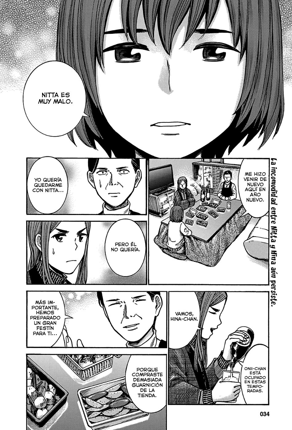 Read Hinamatsuri (es) Manga Online