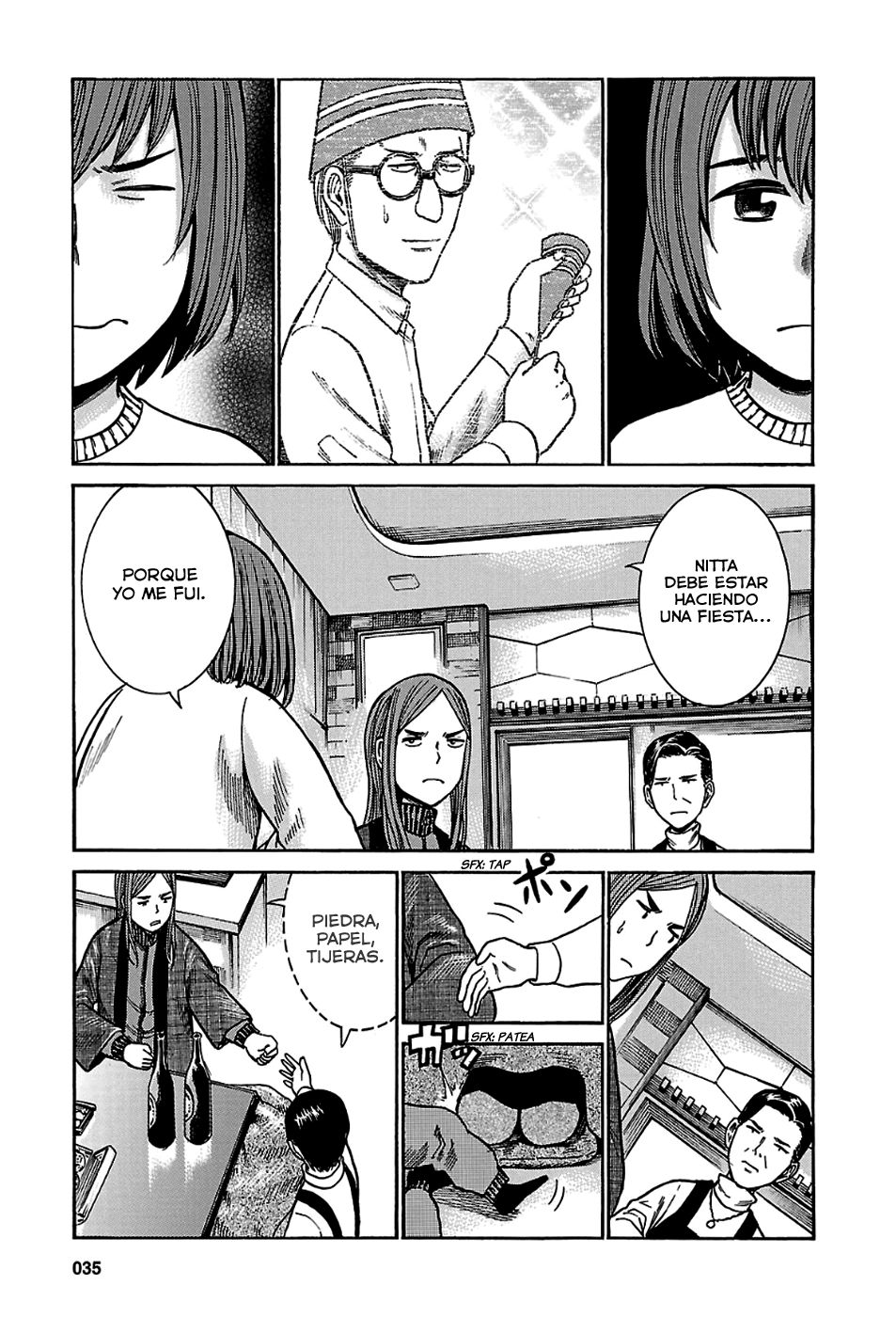 Read Hinamatsuri (es) Manga Online