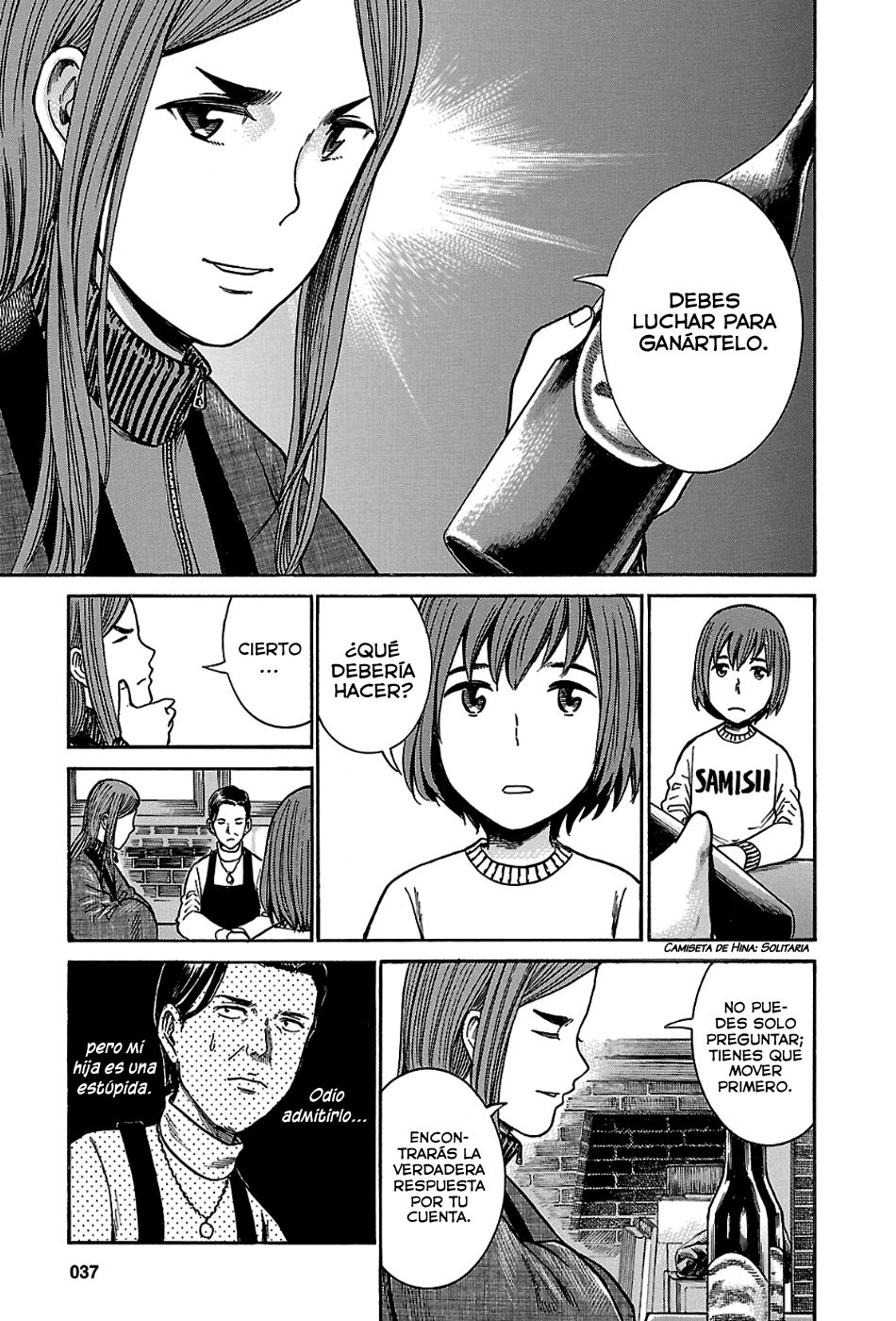 Read Hinamatsuri (es) Manga Online