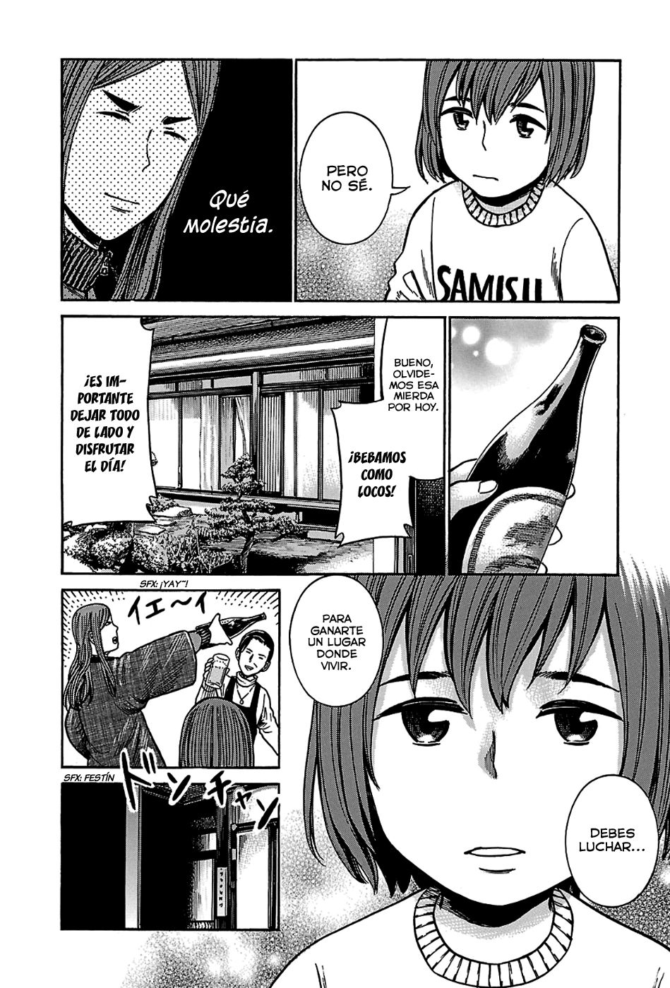 Read Hinamatsuri (es) Manga Online
