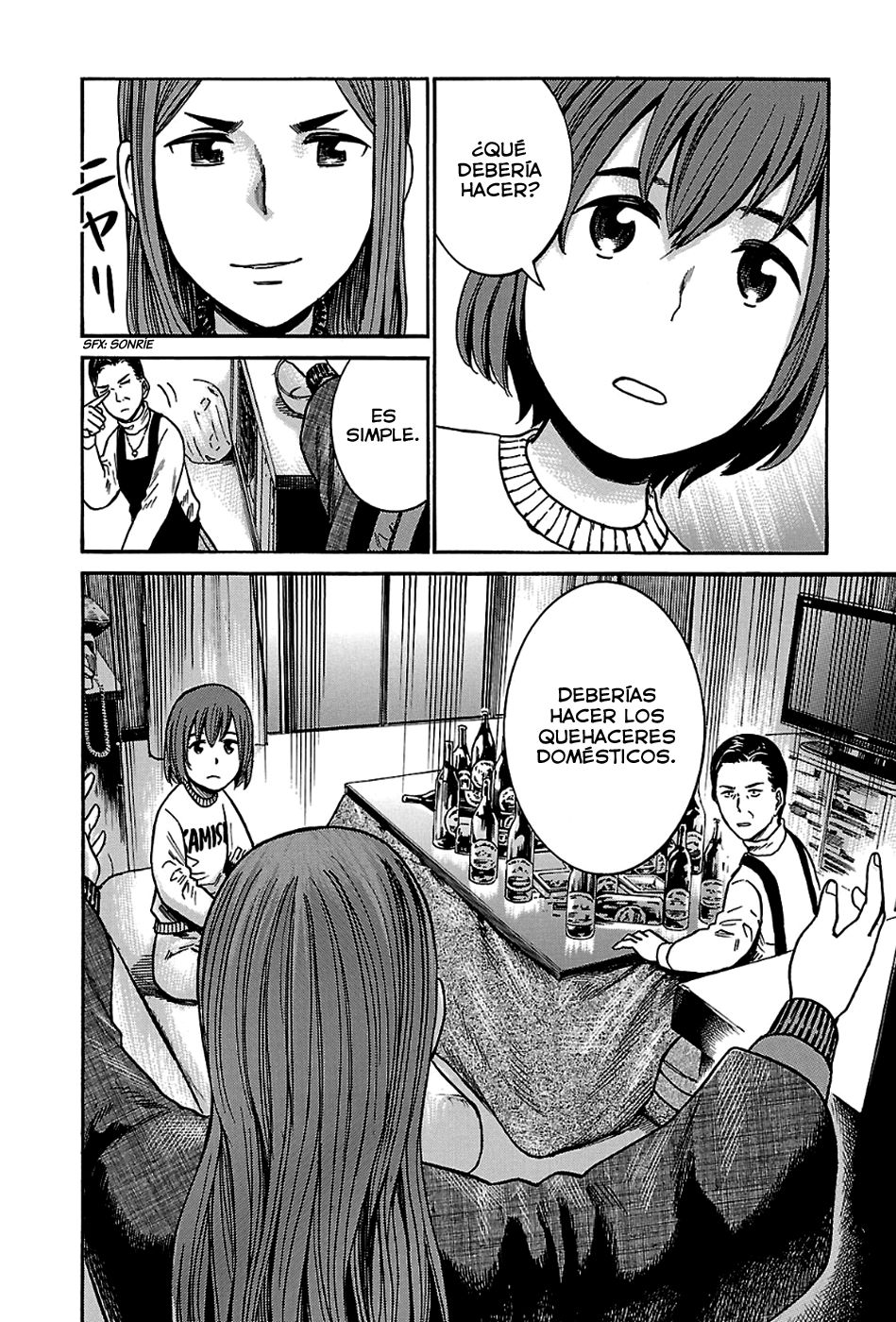 Read Hinamatsuri (es) Manga Online
