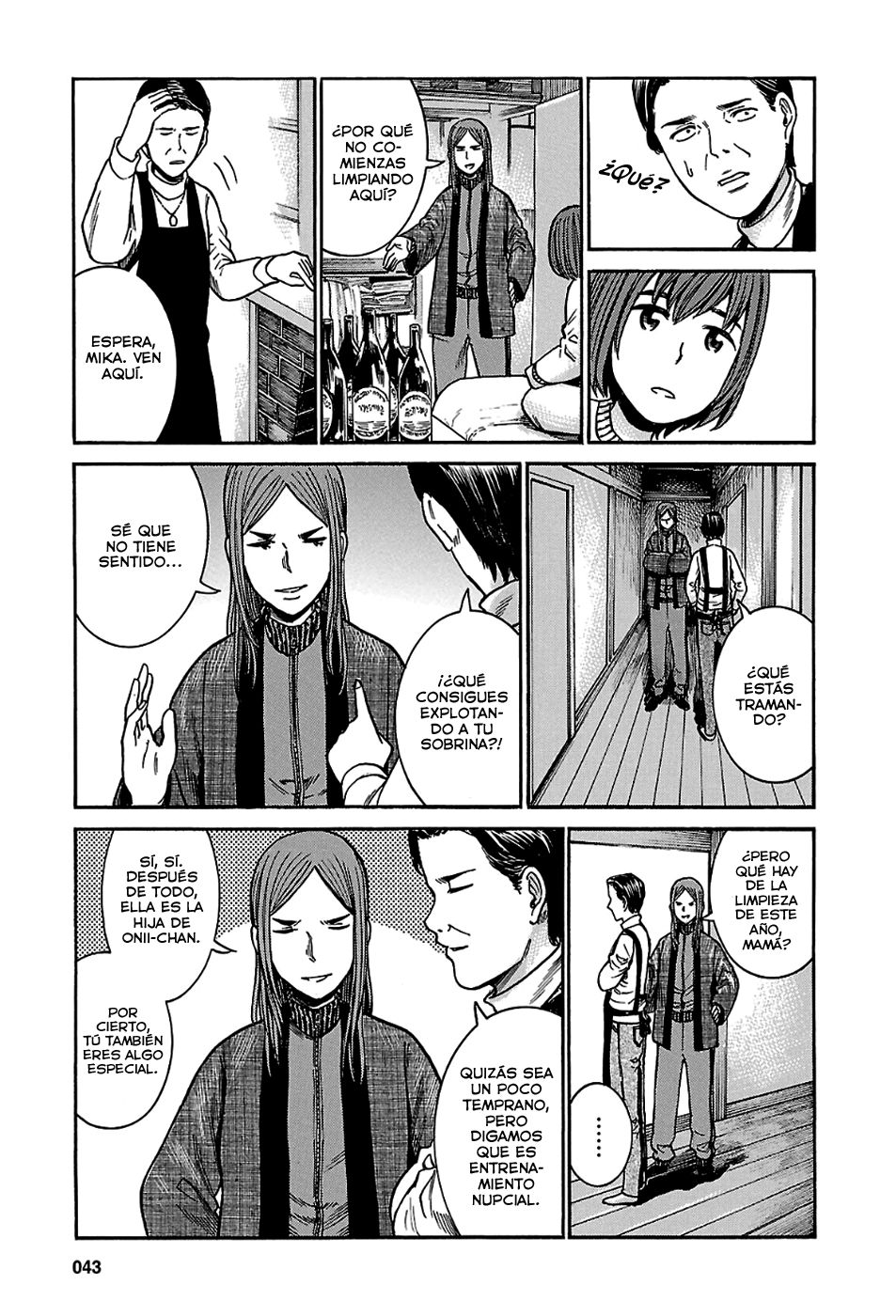 Read Hinamatsuri (es) Manga Online