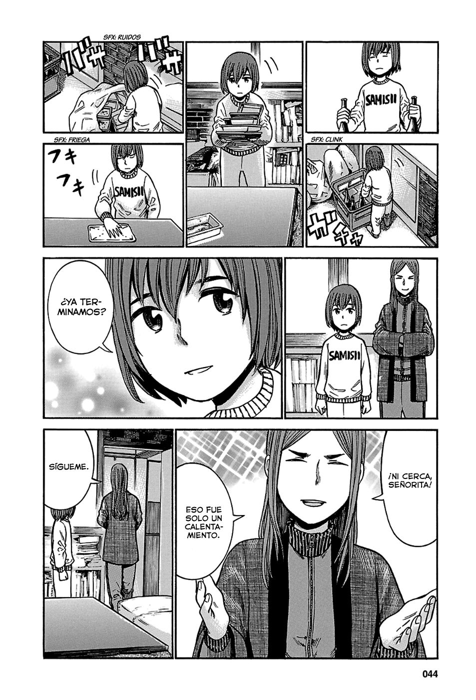 Read Hinamatsuri (es) Manga Online