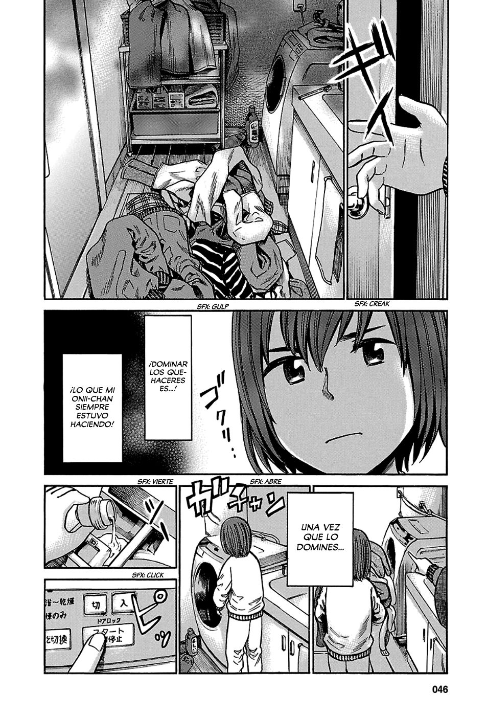 Read Hinamatsuri (es) Manga Online