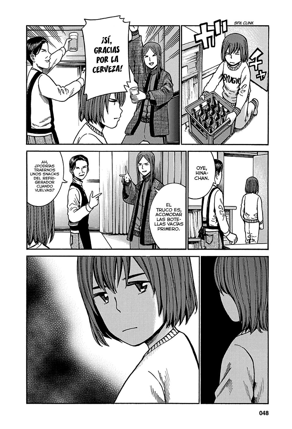 Read Hinamatsuri (es) Manga Online