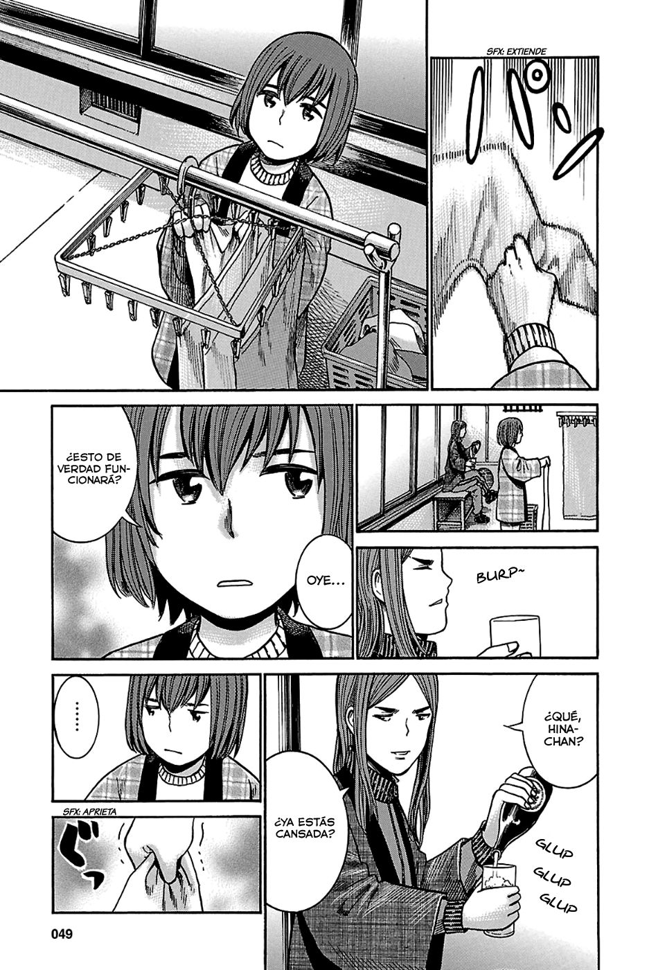 Read Hinamatsuri (es) Manga Online