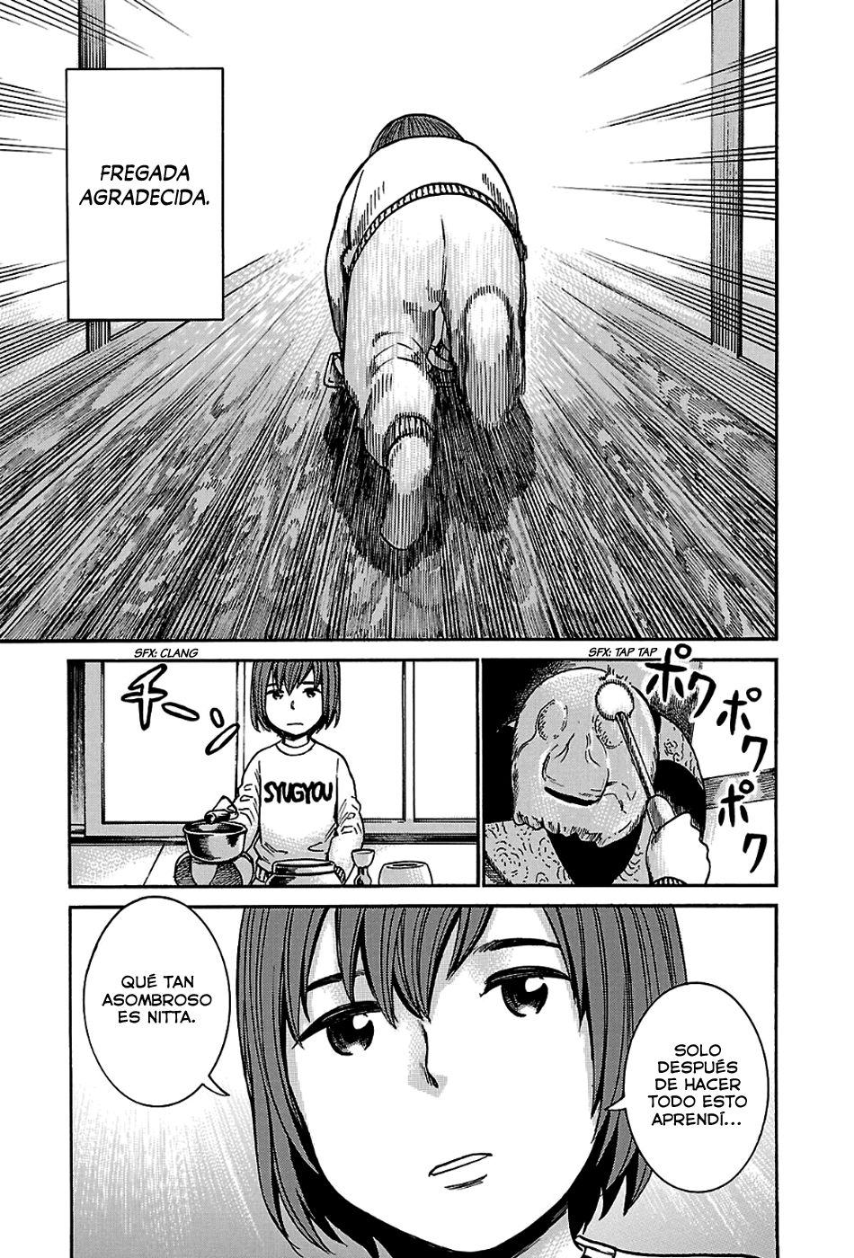 Read Hinamatsuri (es) Manga Online