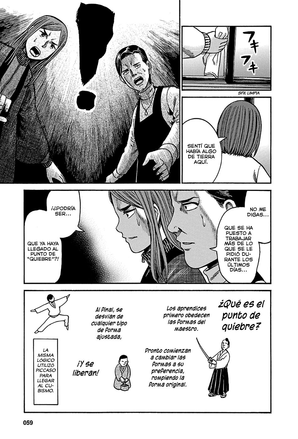 Read Hinamatsuri (es) Manga Online