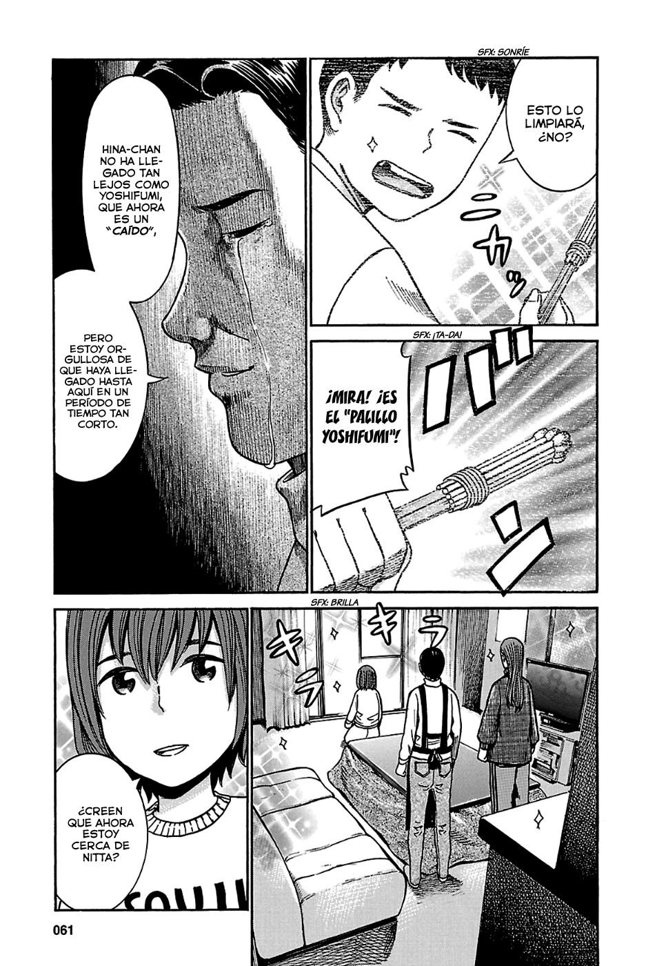 Read Hinamatsuri (es) Manga Online