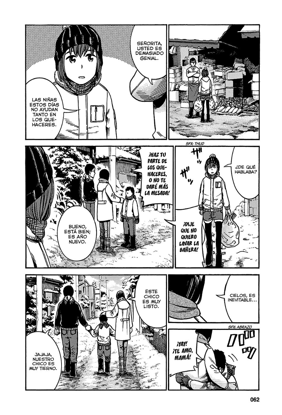 Read Hinamatsuri (es) Manga Online
