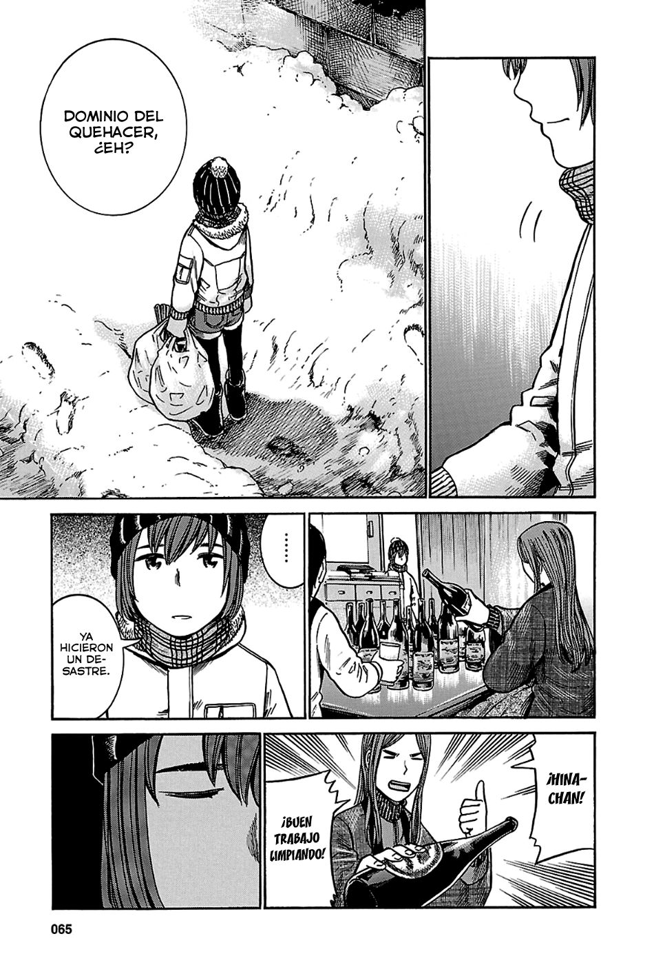 Read Hinamatsuri (es) Manga Online