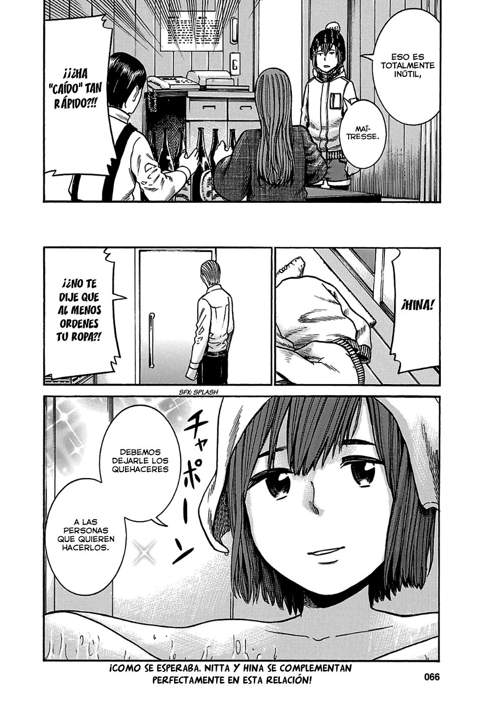 Read Hinamatsuri (es) Manga Online