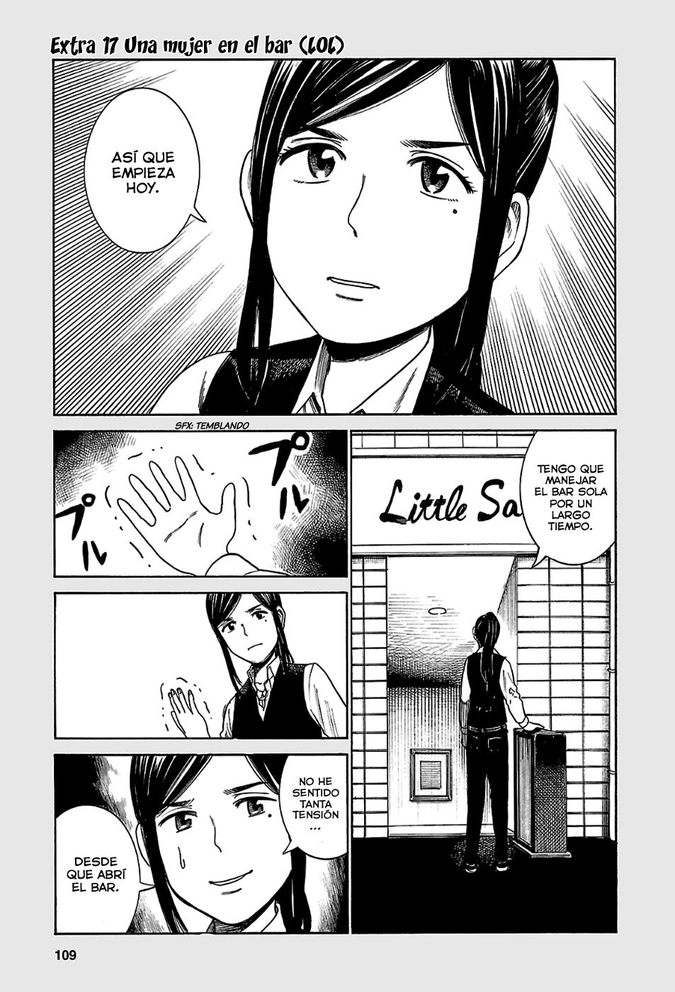 Read Hinamatsuri (es) Manga Online