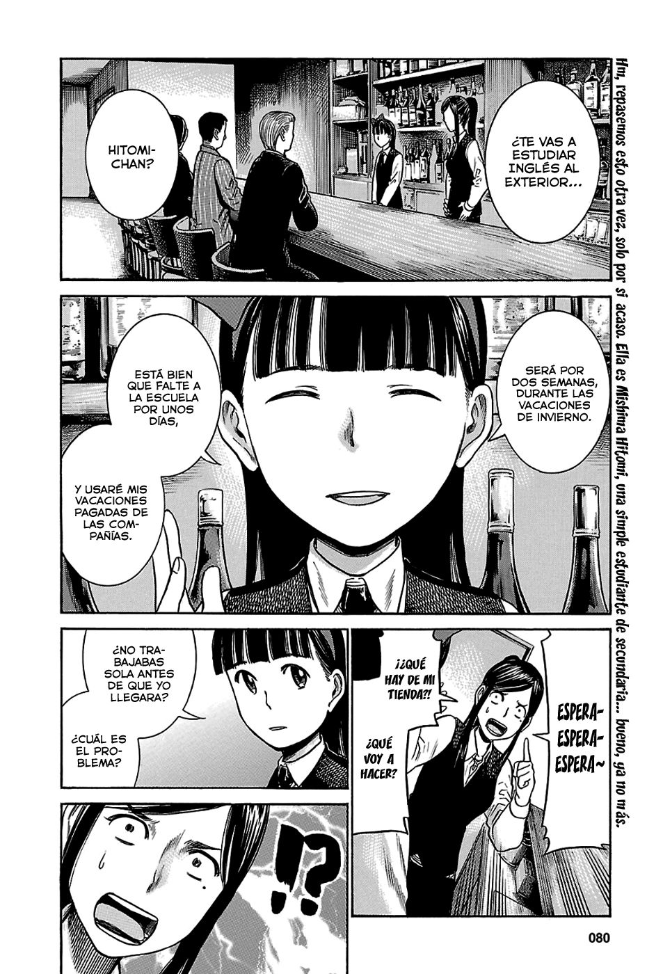Read Hinamatsuri (es) Manga Online