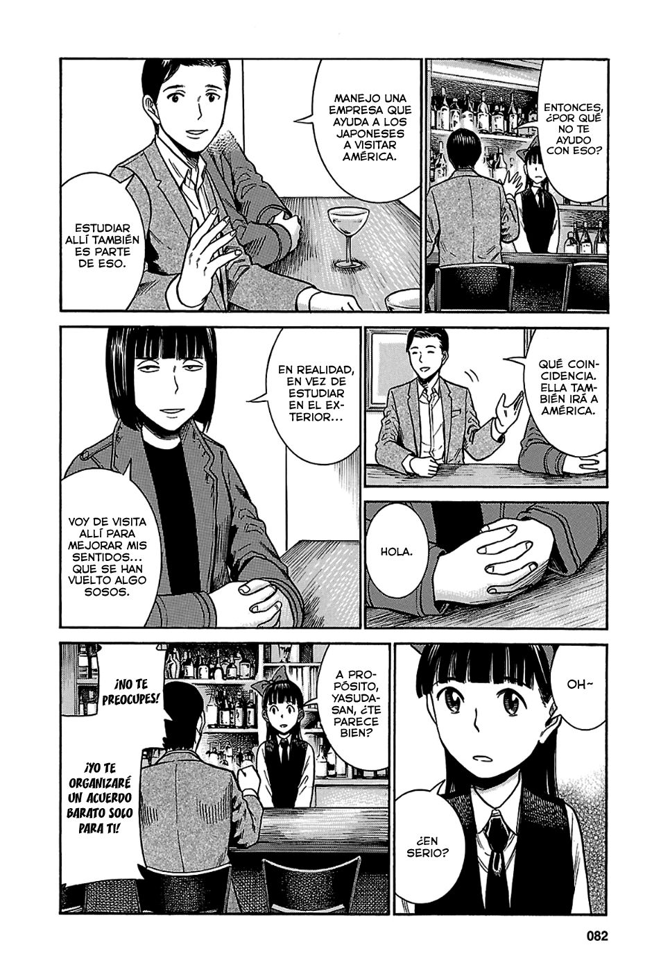 Read Hinamatsuri (es) Manga Online