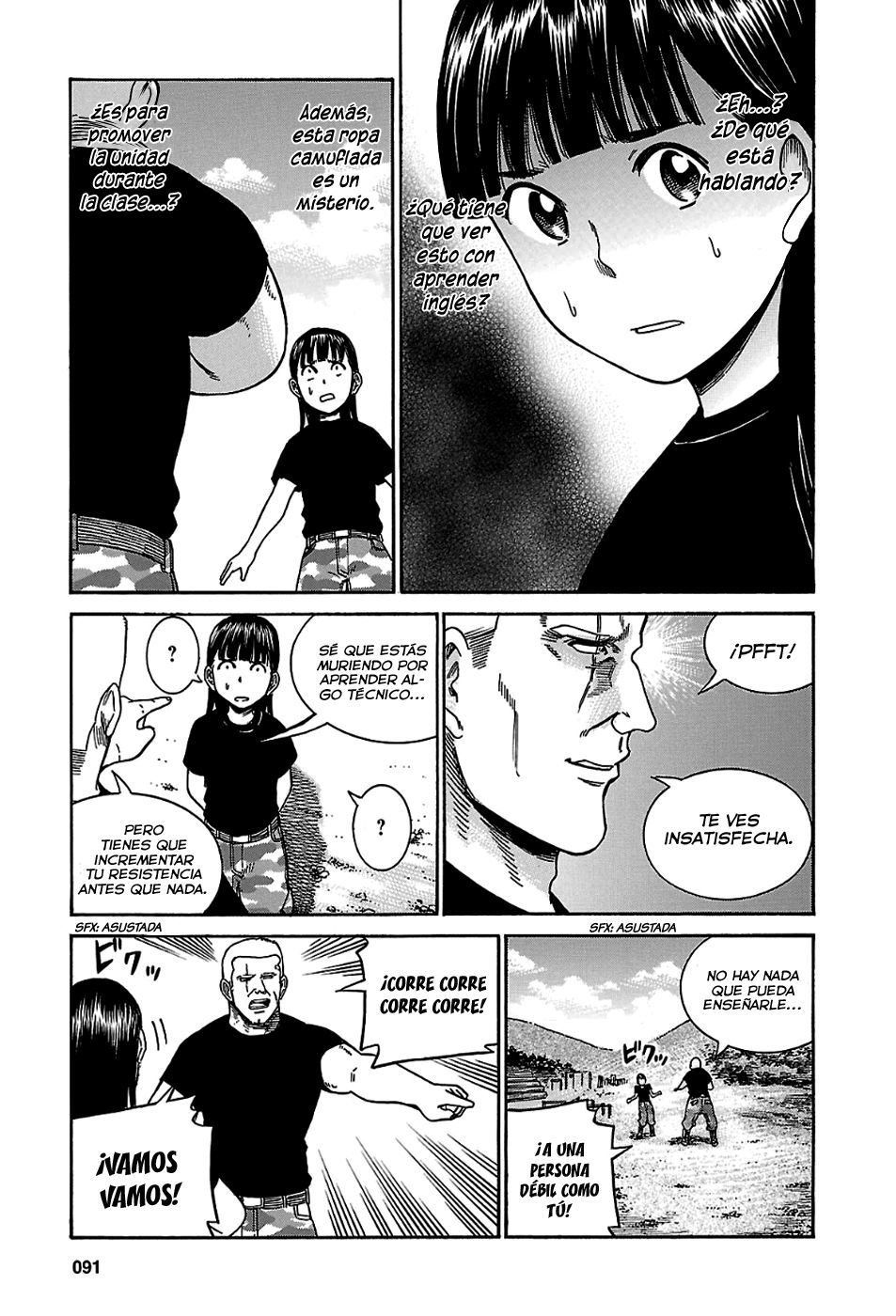 Read Hinamatsuri (es) Manga Online