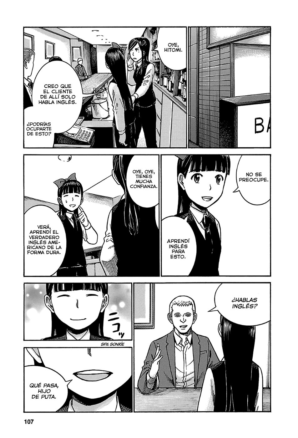 Read Hinamatsuri (es) Manga Online