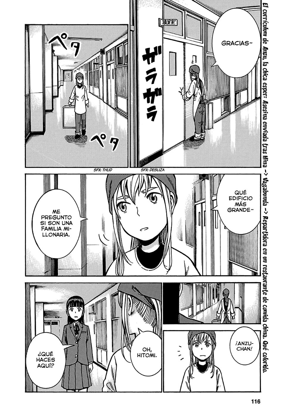 Read Hinamatsuri (es) Manga Online