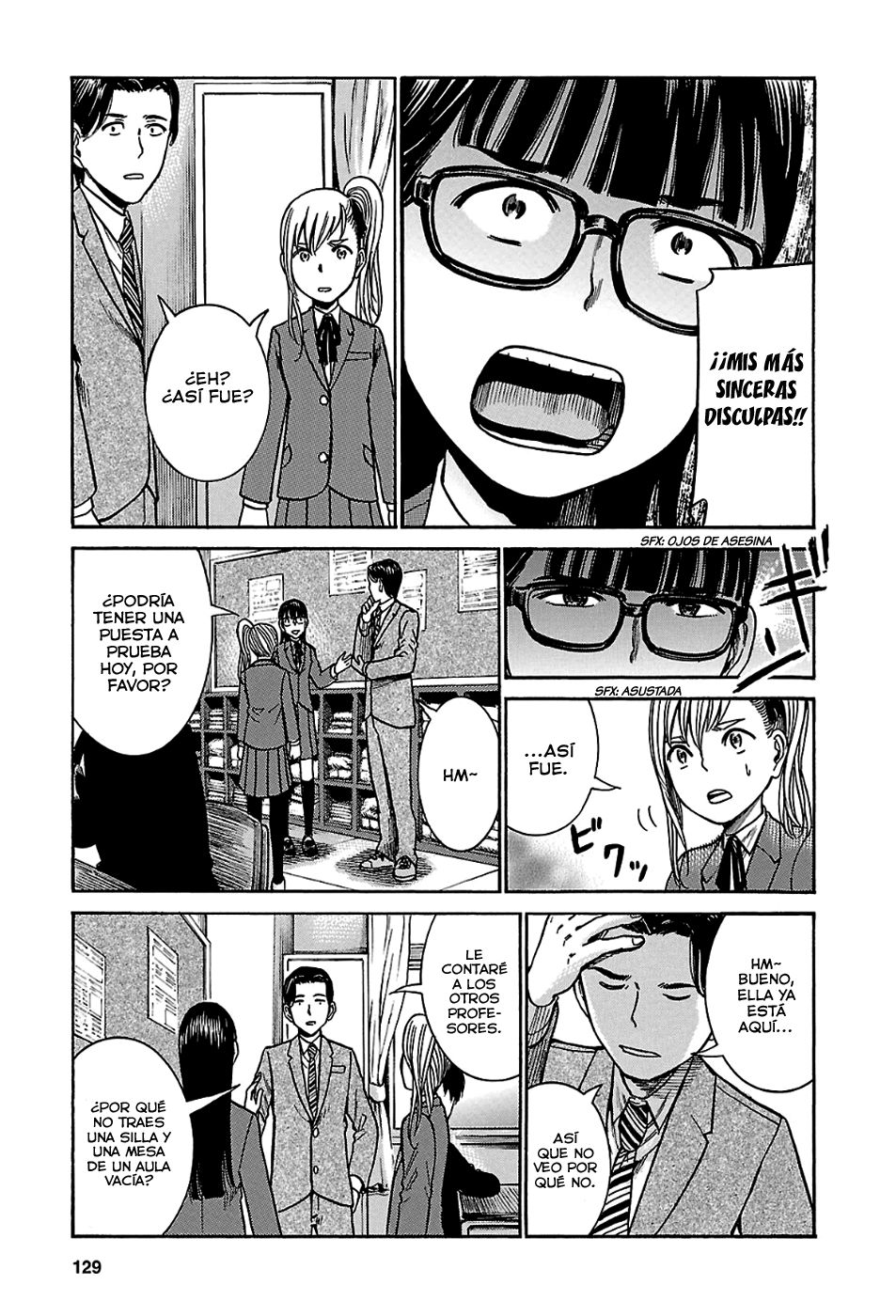 Read Hinamatsuri (es) Manga Online