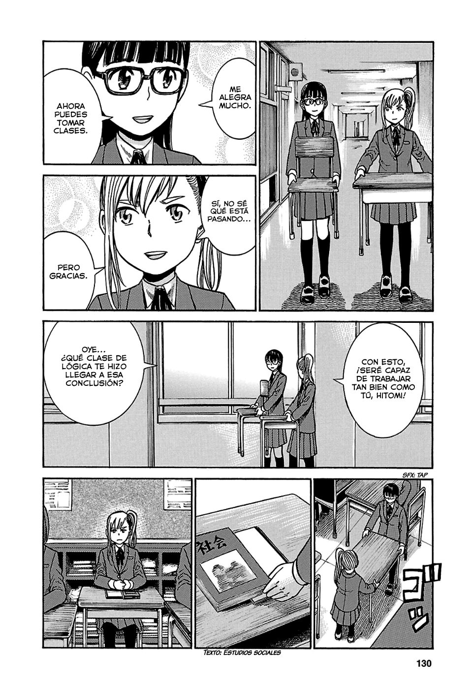 Read Hinamatsuri (es) Manga Online