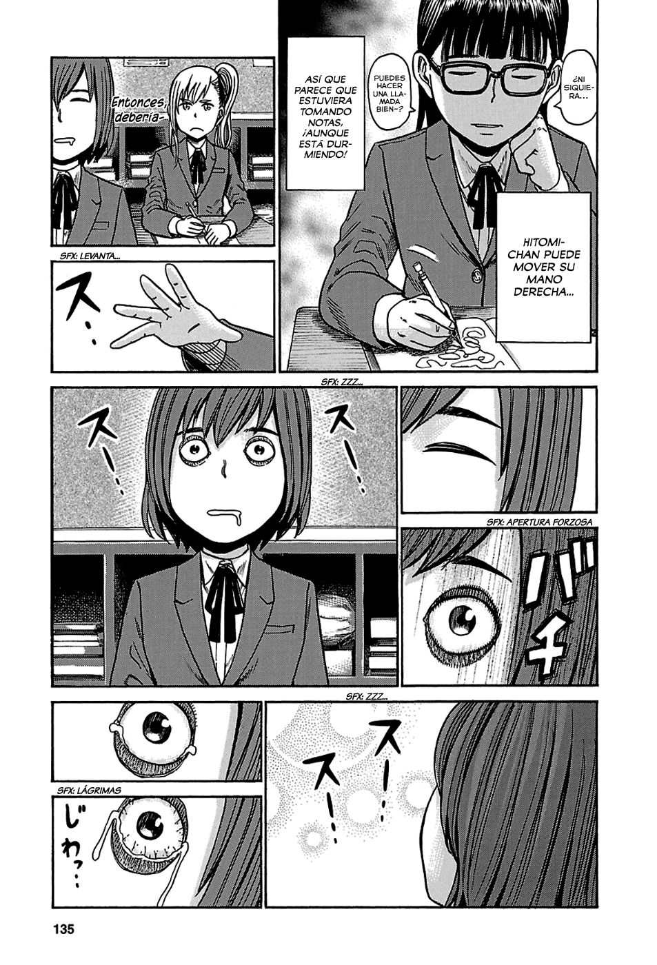 Read Hinamatsuri (es) Manga Online