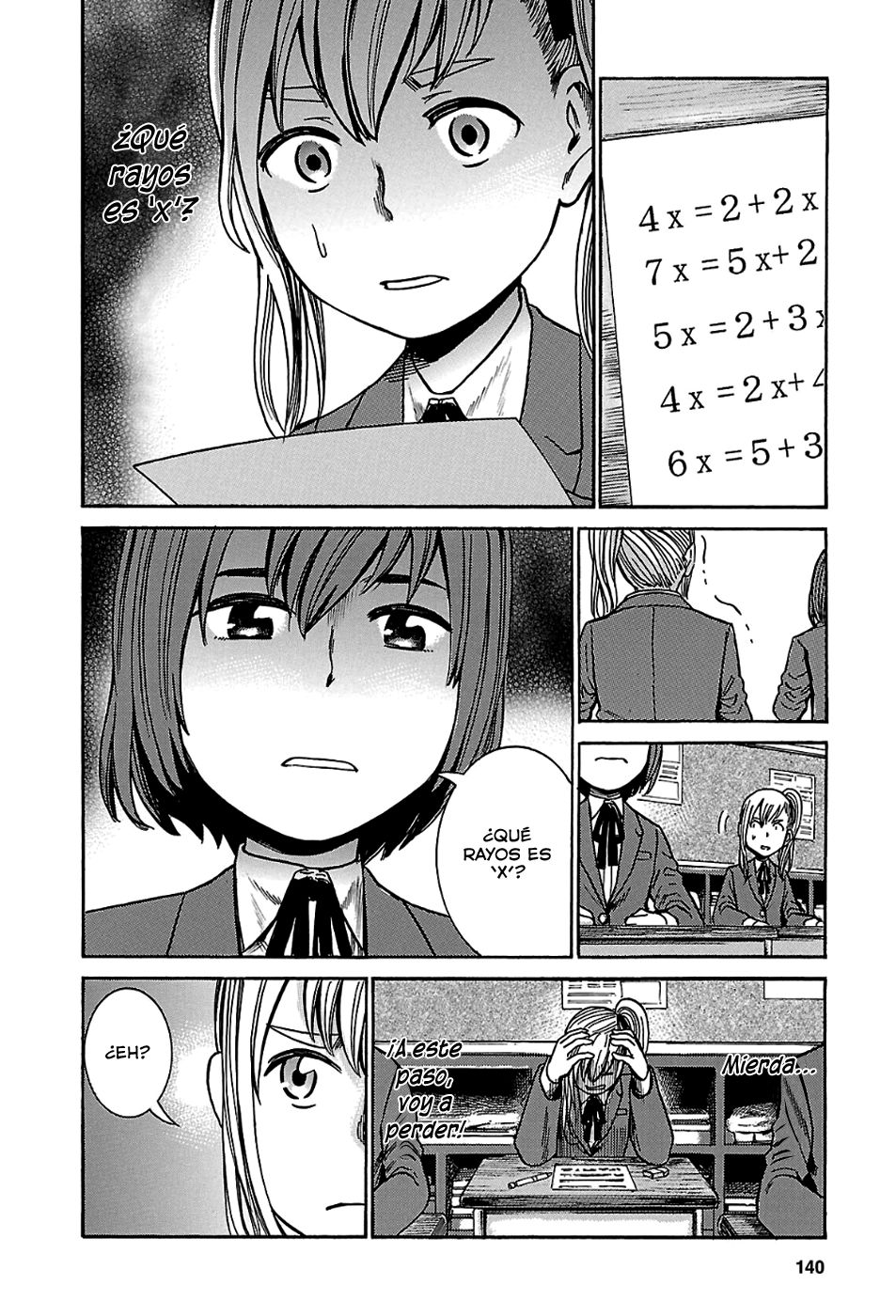 Read Hinamatsuri (es) Manga Online