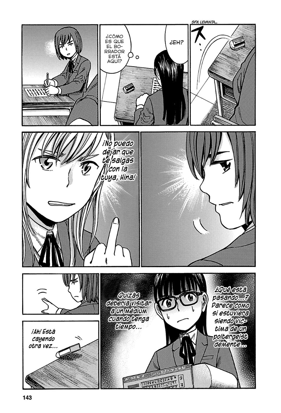 Read Hinamatsuri (es) Manga Online