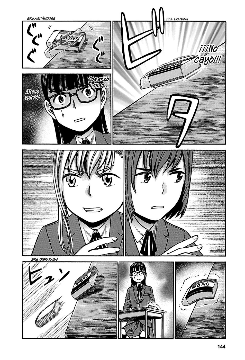 Read Hinamatsuri (es) Manga Online