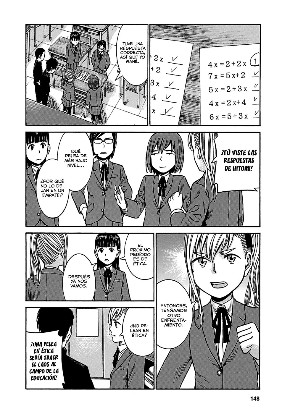 Read Hinamatsuri (es) Manga Online
