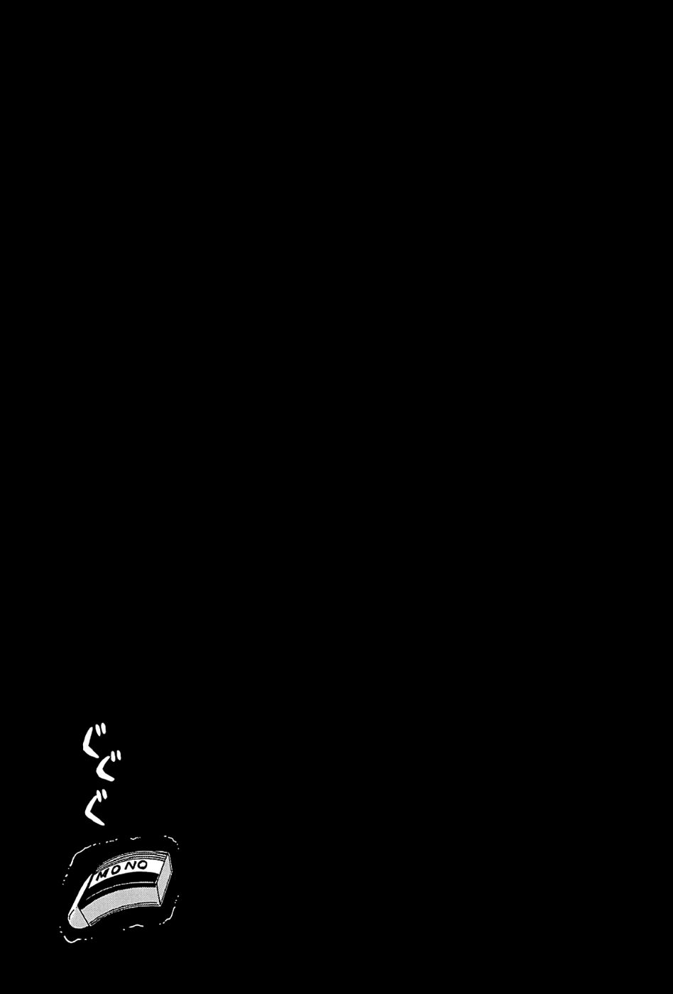 Read Hinamatsuri (es) Manga Online