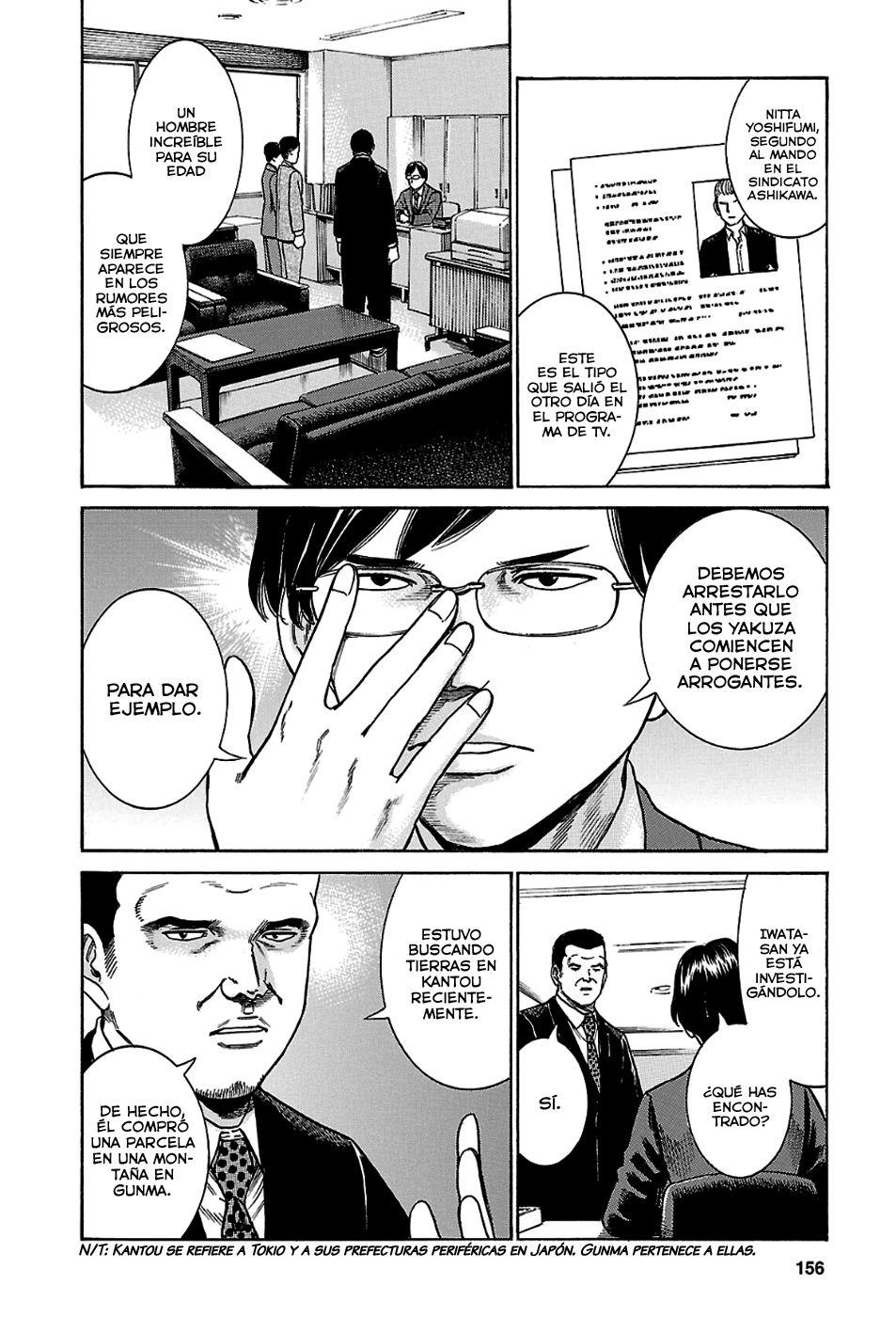 Read Hinamatsuri (es) Manga Online