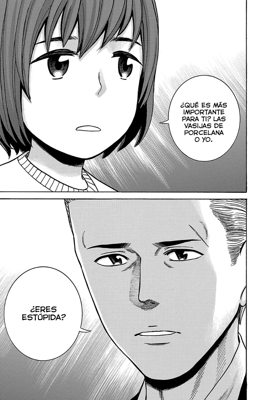 Read Hinamatsuri (es) Manga Online
