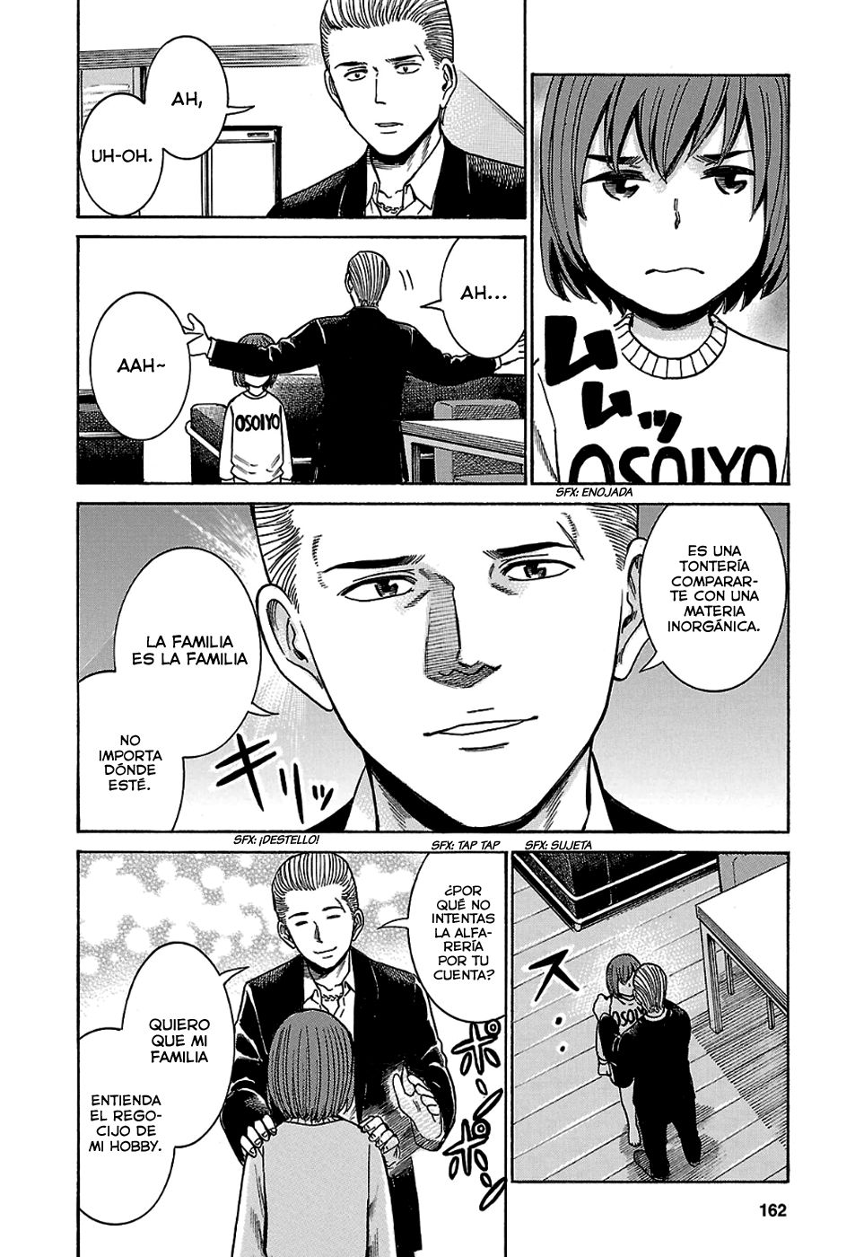 Read Hinamatsuri (es) Manga Online
