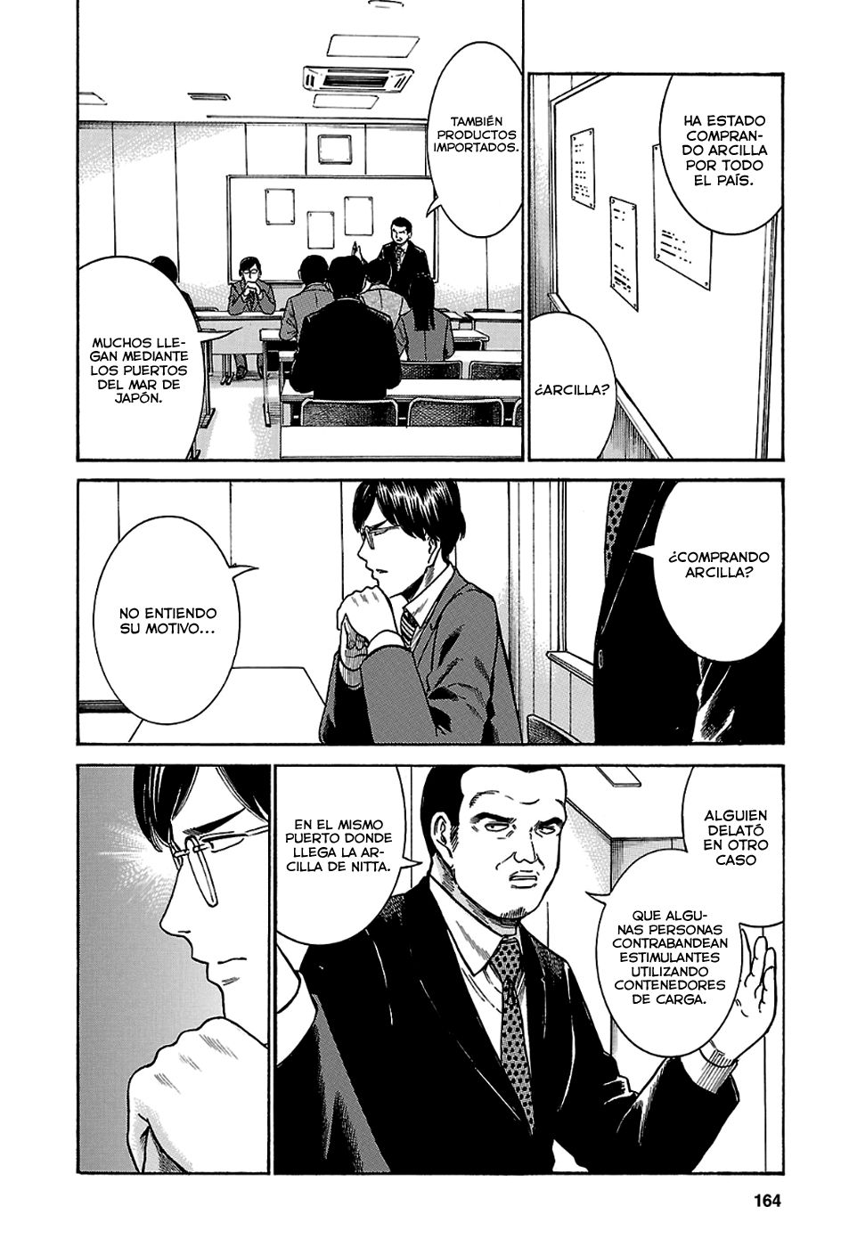 Read Hinamatsuri (es) Manga Online