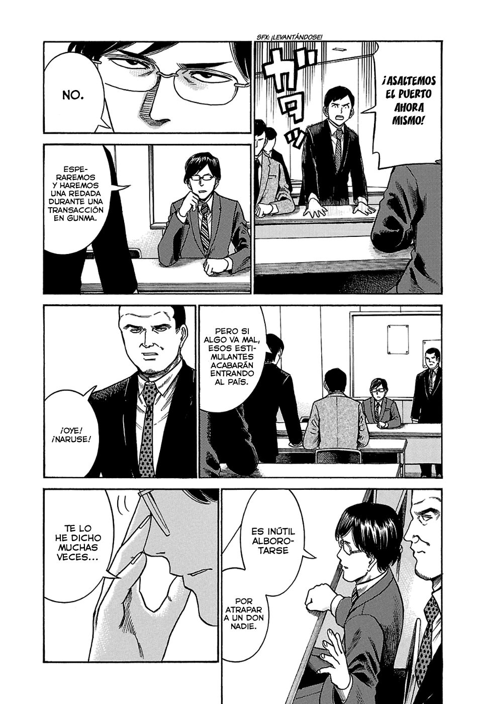 Read Hinamatsuri (es) Manga Online