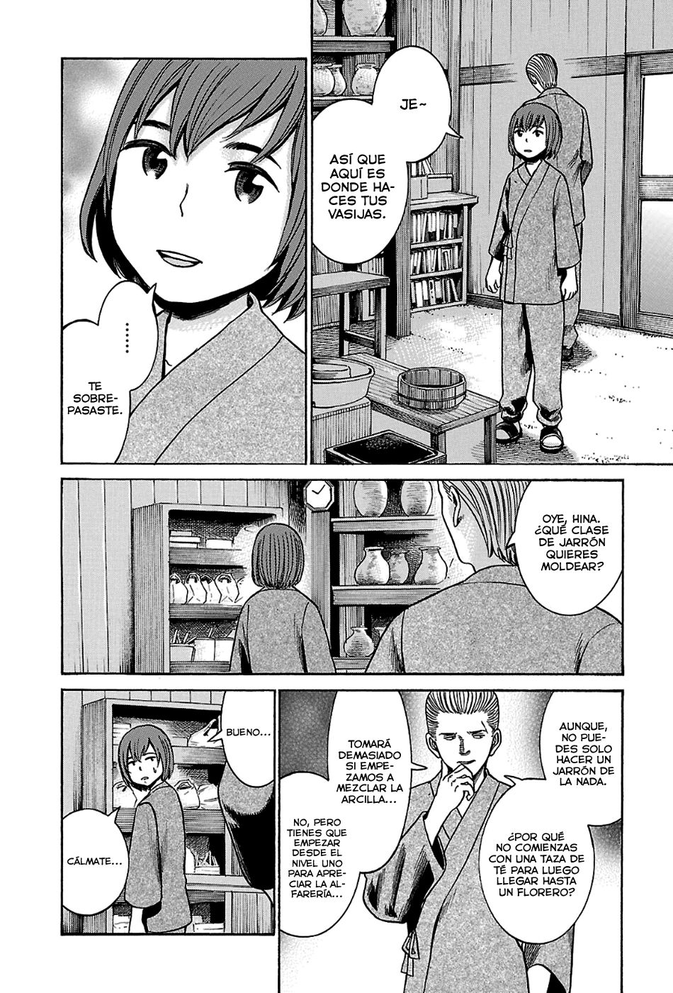 Read Hinamatsuri (es) Manga Online