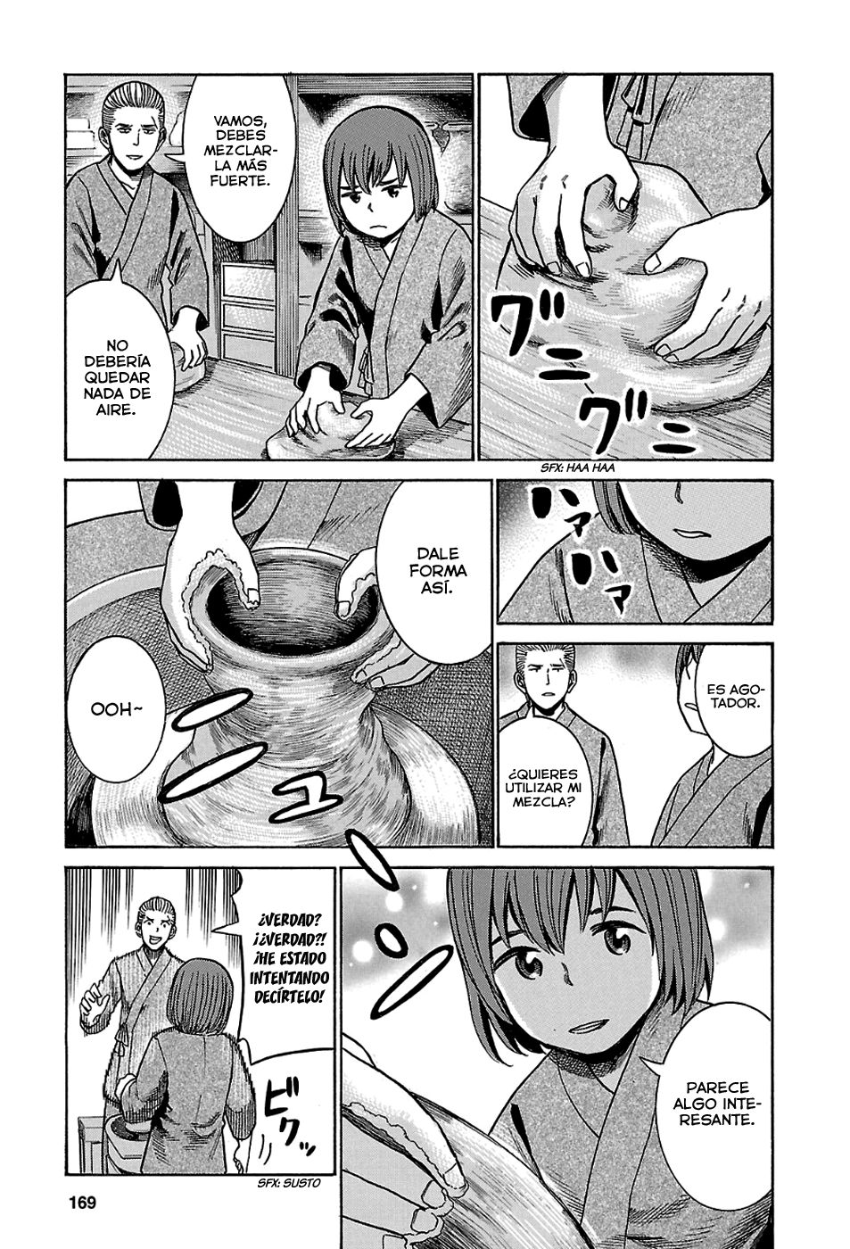 Read Hinamatsuri (es) Manga Online