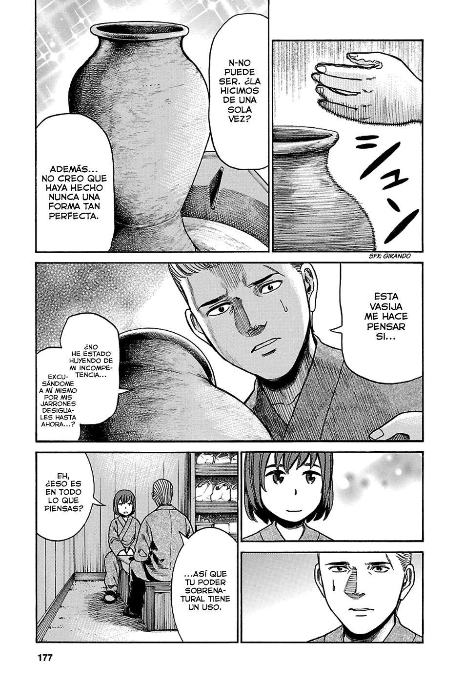 Read Hinamatsuri (es) Manga Online