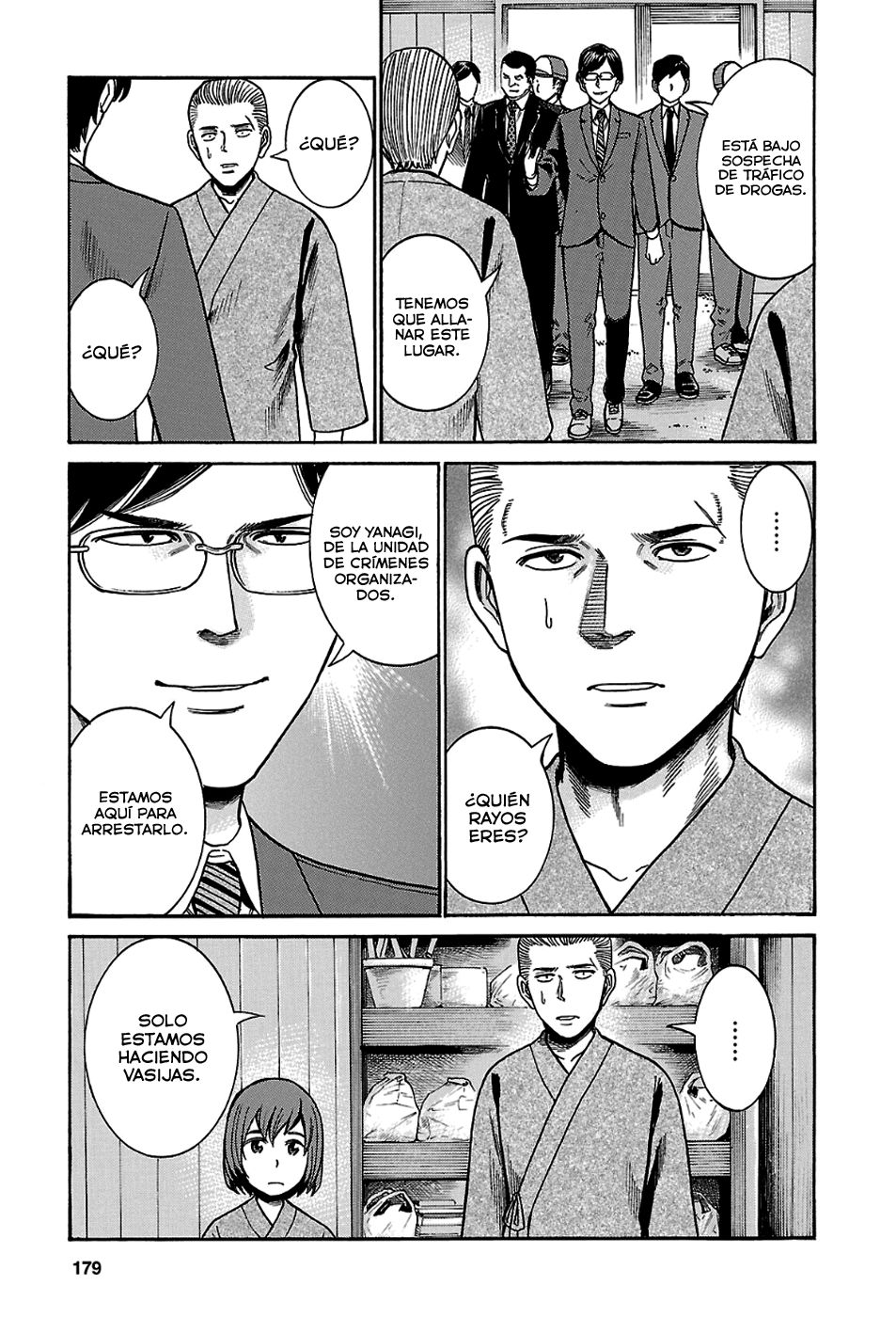 Read Hinamatsuri (es) Manga Online