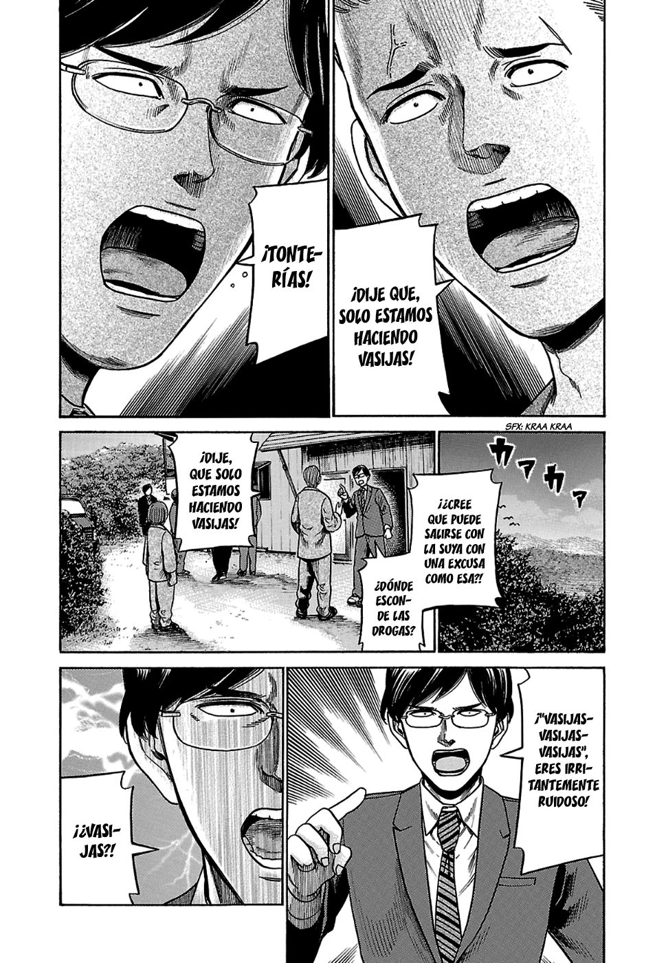 Read Hinamatsuri (es) Manga Online