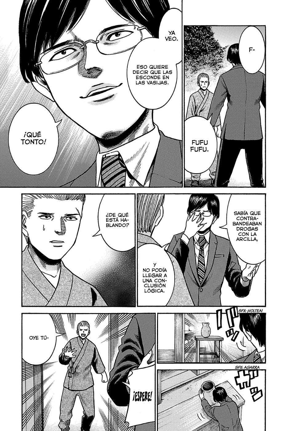Read Hinamatsuri (es) Manga Online