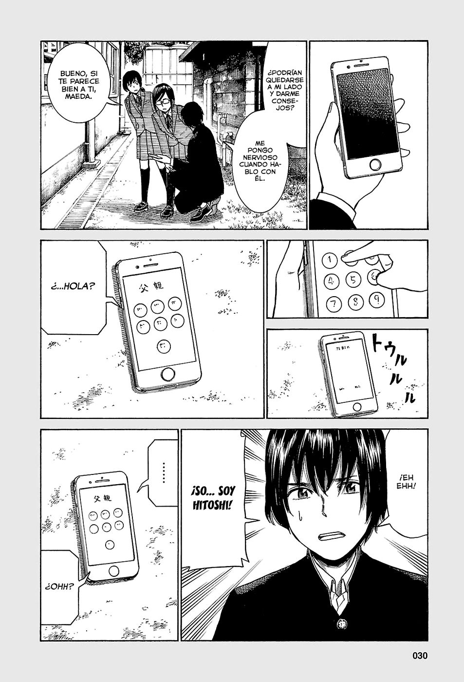 Read Hinamatsuri (es) Manga Online