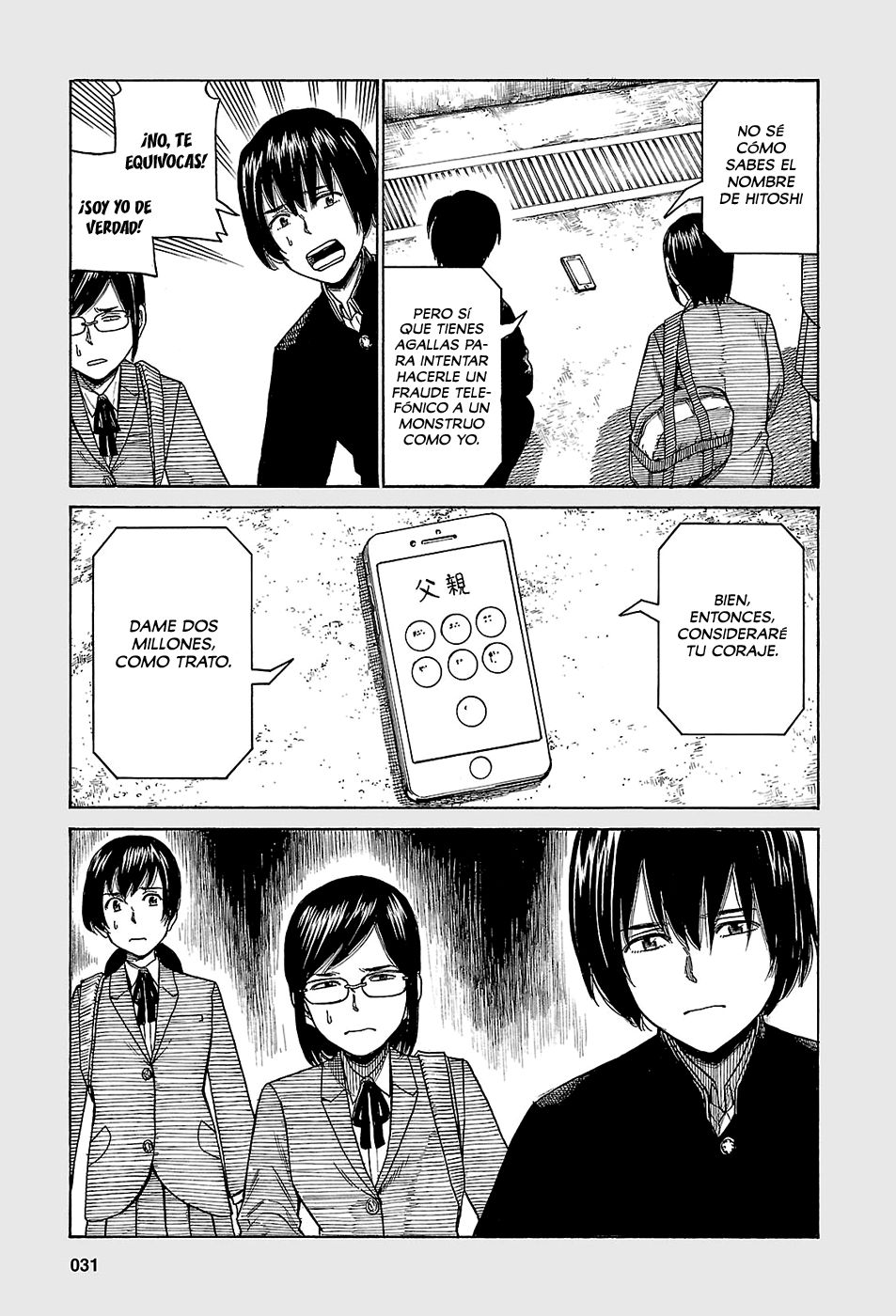 Read Hinamatsuri (es) Manga Online