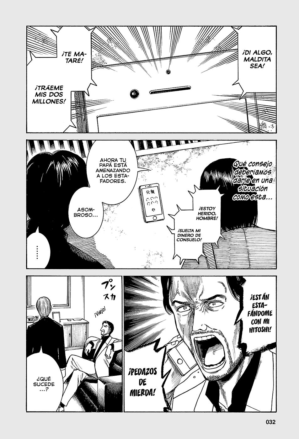 Read Hinamatsuri (es) Manga Online