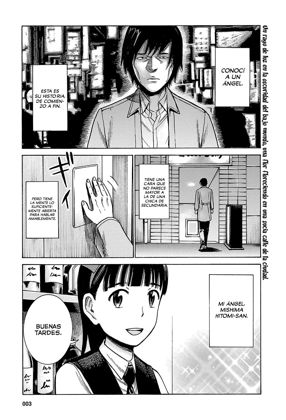 Read Hinamatsuri (es) Manga Online