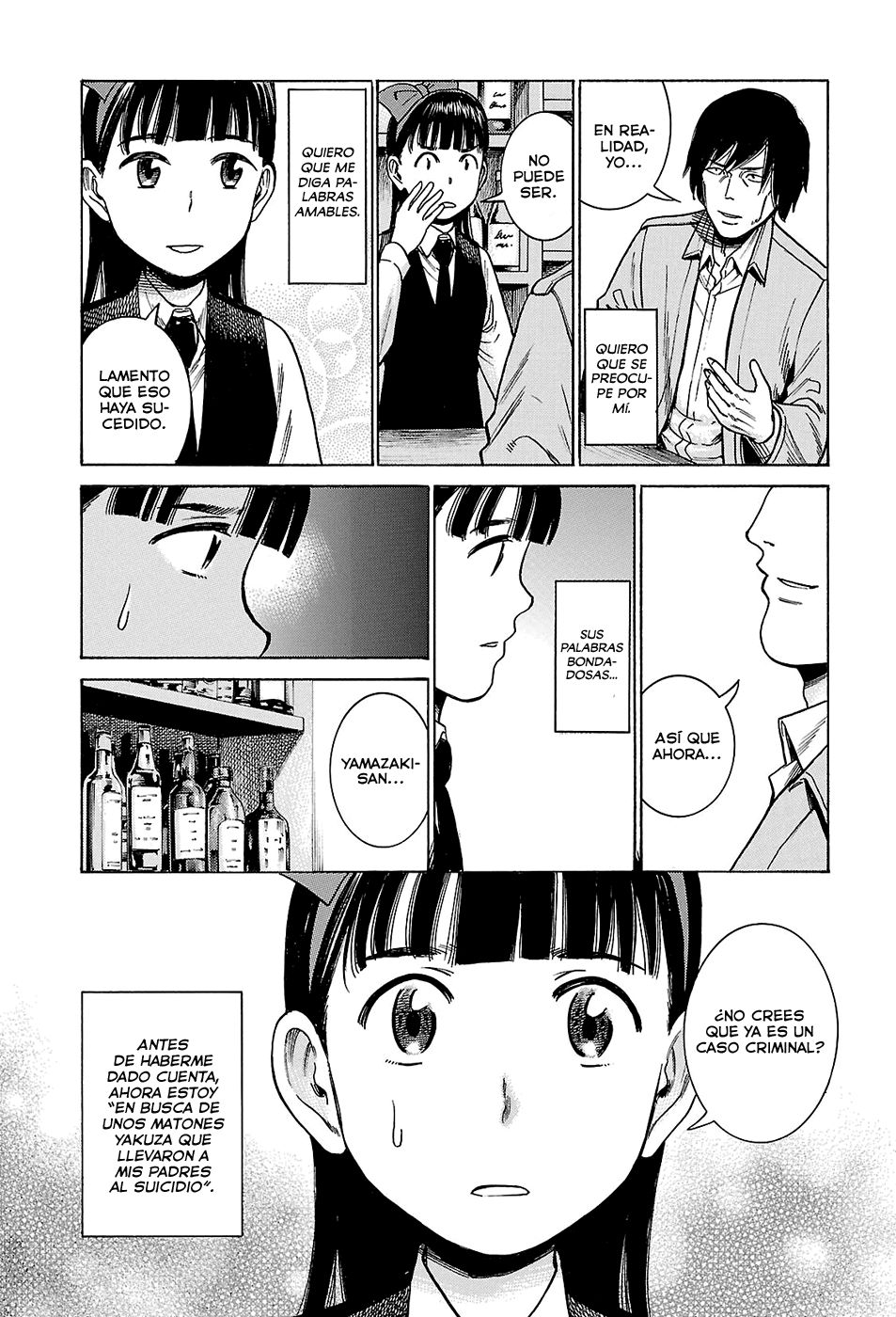 Read Hinamatsuri (es) Manga Online
