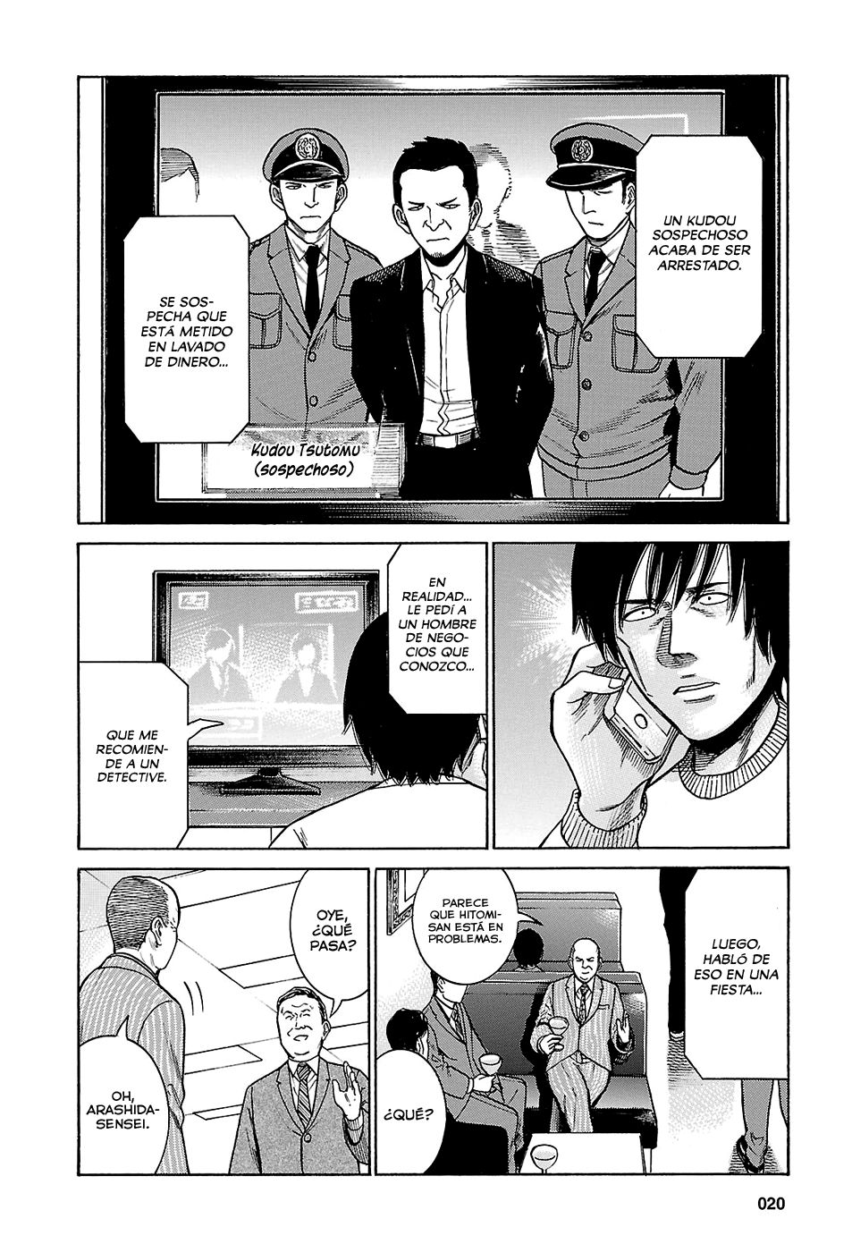 Read Hinamatsuri (es) Manga Online