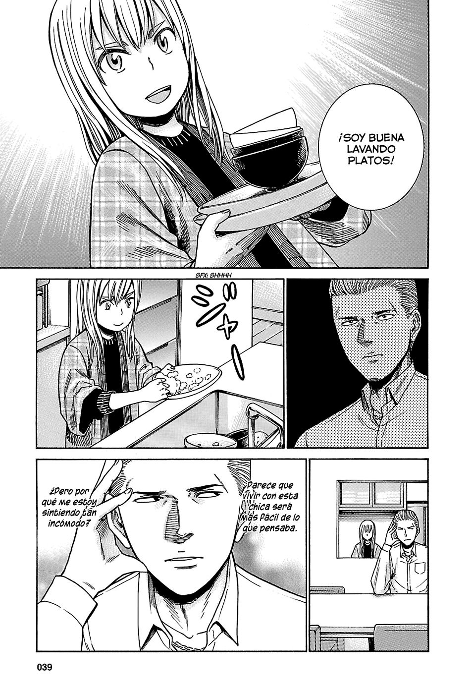 Read Hinamatsuri (es) Manga Online
