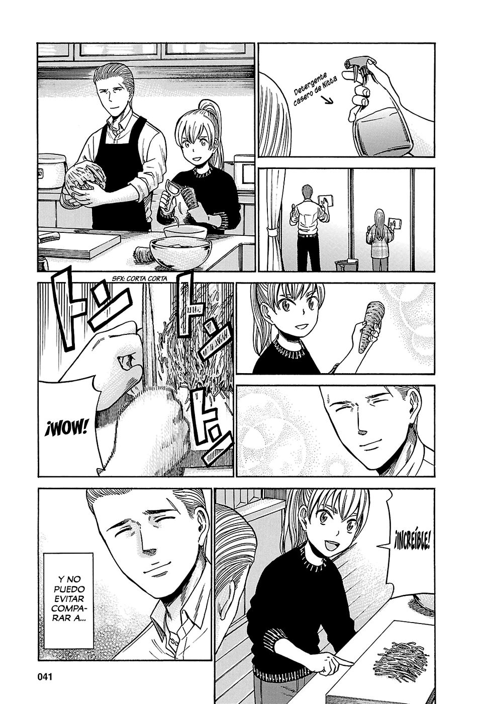 Read Hinamatsuri (es) Manga Online