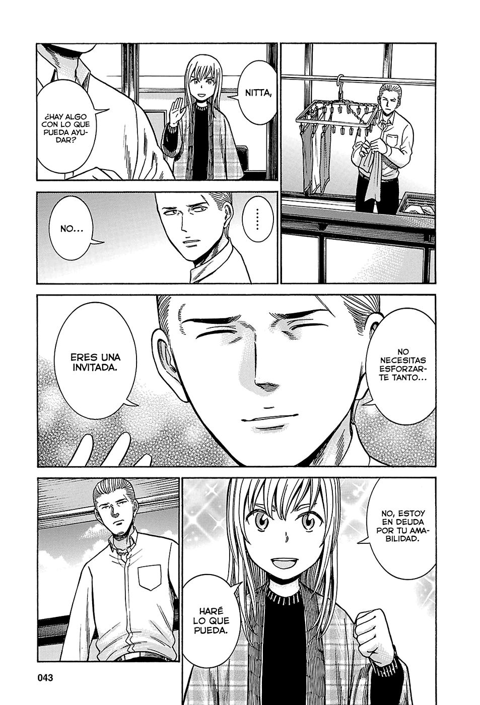 Read Hinamatsuri (es) Manga Online